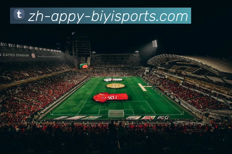 B体育平台生态图