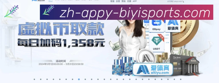 对战数据统计