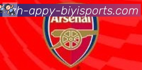 B体育APP下载合作伙伴