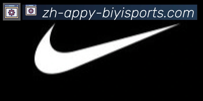 B体育APP下载合作伙伴